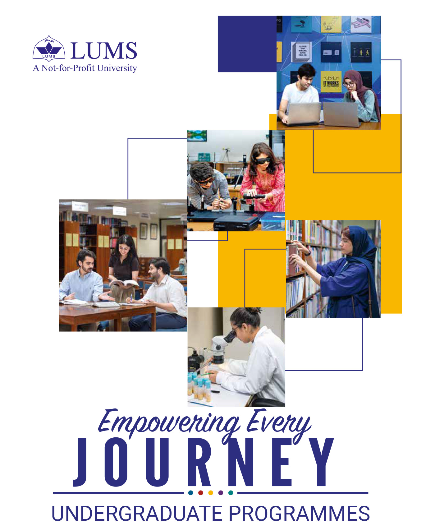 LUMS