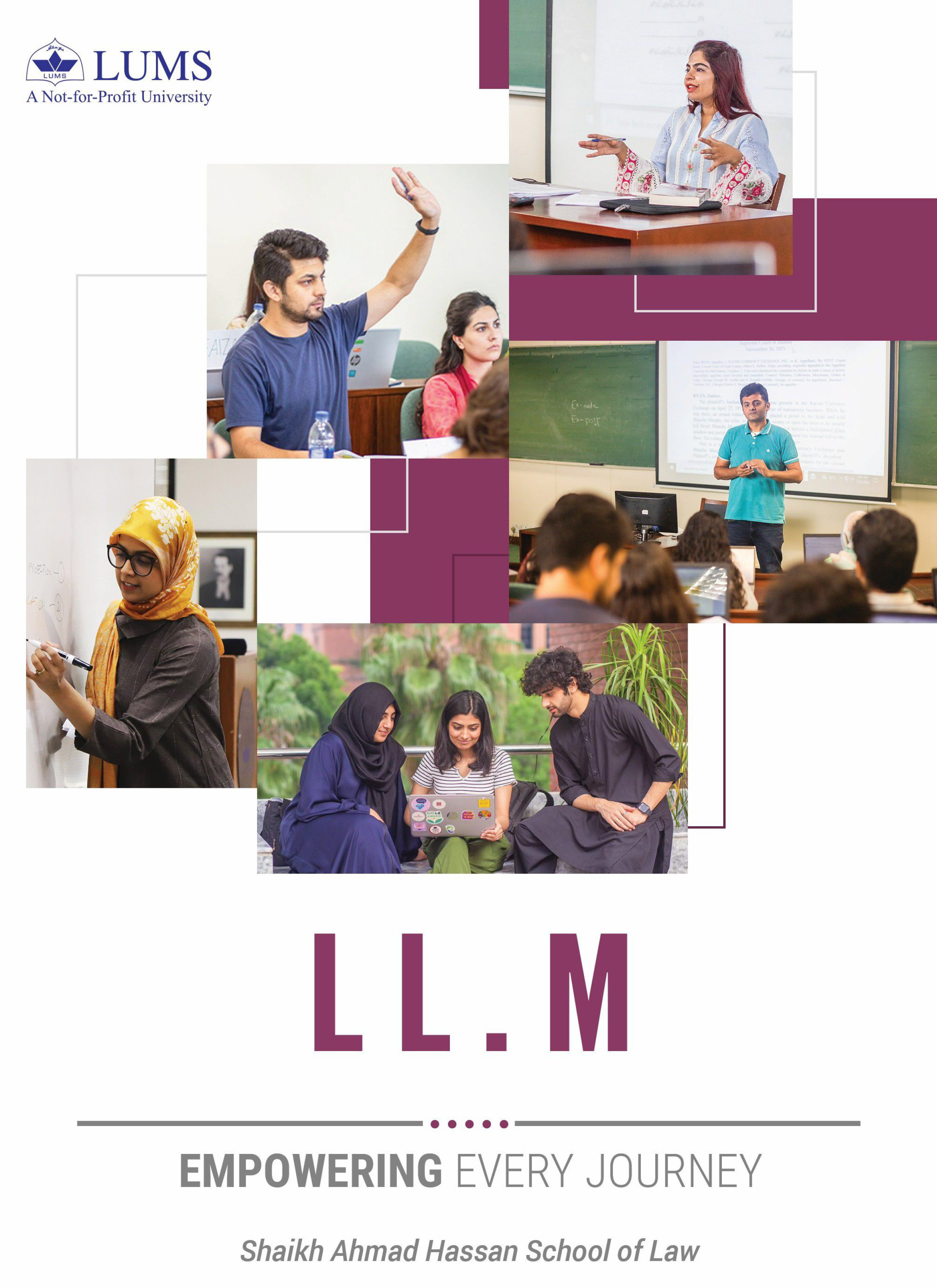 LUMS