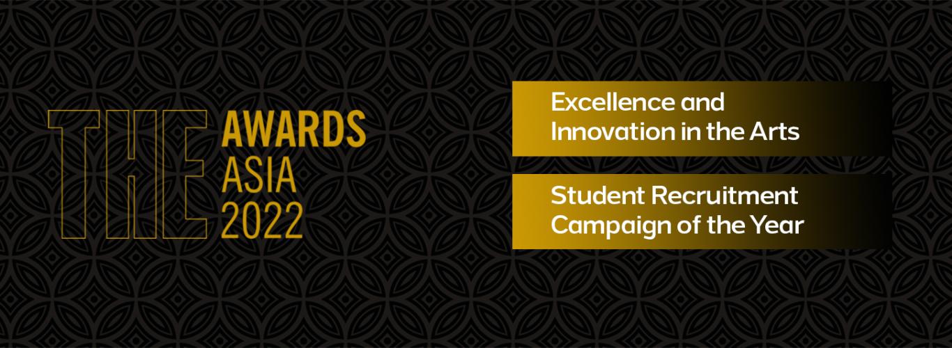 LUMS Shortlisted for Times Higher Education Awards Asia 2022