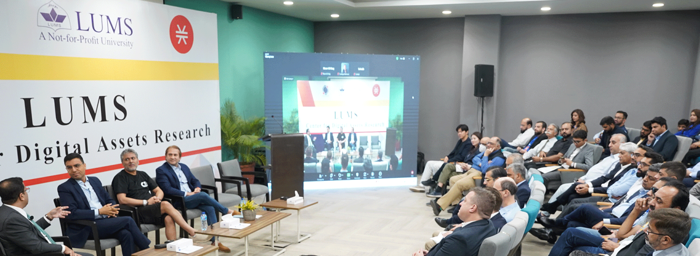 LUMS Launches Center for Digital Asset Research to Drive Blockchain Innovation in Pakistan