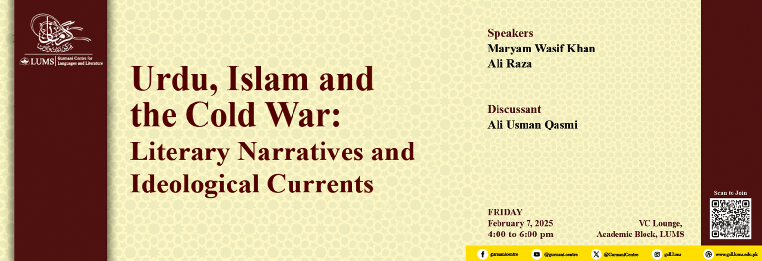 Urdu, Islam, and the Cold War: Literary Narratives and Ideological Currents