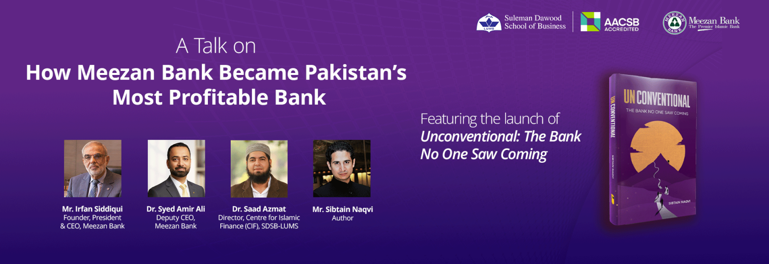 meezan bank