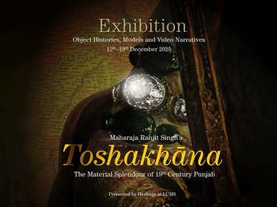 toshakhana